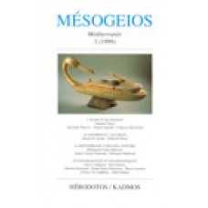 Mesogeios: Mediterranee 3 (1999)