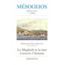 Mesogeios: Mediterranee 7 (2000)