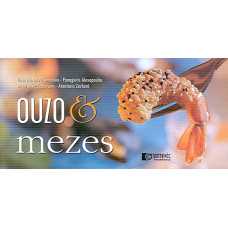 OUZO & MEZES