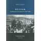 Η ΞΑΝΘΗ ΣΤΗ ΔΡΑΜΑΤΙΚΗ ΤΕΤΡΑΕΤΙΑ 1919-1922