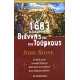 1683 Η ΠΟΛΙΟΡΚΙΑ ΤΗΣ ΒΙΕΝΝΗΣ ΑΠΟ ΤΟΥΣ ΤΟΥΡΚΟΥΣ