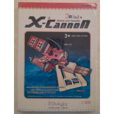 ΚΑΤΑΣΚΕΥΕΣ 3D: X-CANNON HBV-C5        