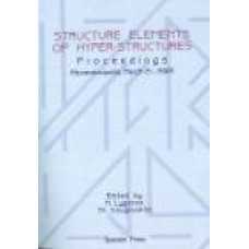 STRUCTURE ELEMENTS OF HYPER-STRUCTURES,PROCEEDINGS
