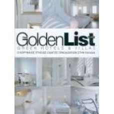 THE GOLDEN LIST 2005:GREEK HOTELS & VILLAS