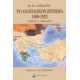 ΤΟ ΑΝΑΤΟΛΙΚΟΣ ΖΗΤΗΜΑ 1800-1923 (Τόμος Α' 1800-1878)