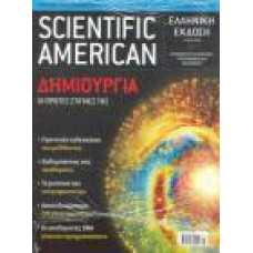 SCIENTIFIC AMERICAN