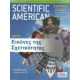 SCIENTIFIC AMERICAN